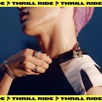 12금이랬으면서 꾸금 틀어주는 <b>행위</b>