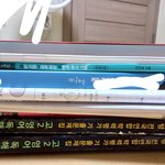 [댓글부탁해] 방학 한달동안 <b>저정도</b> 하면 많이 하는거임..?