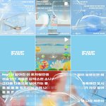 본진 인스타 <b>피드</b> 너무 이쁨