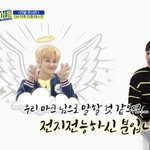 [NCT즌] 우리의 자랑 <b>이마크</b>