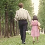 백현이 몸을 살폈다