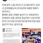 [더보이즈] 뭐야 나 이 궁예 이제봤는데