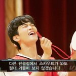 [NCT즌] 지구 말로는 그거 <b>LOVE</b>