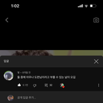 [NCT즌] 아닠ㅋㅋ안녕하세요 댓글ㅋㅋㅋㅋㅋㅋㅋ