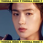 아 이재현 티저 <b>갭</b>차이 개좋아