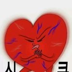 [<b>YG</b>] 이건 진짜