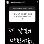 <b>담보</b> 보는데 ㅈㄴ 힐링된다