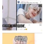 [드루와] 이거 약간 무슨 느낌이냐면