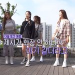 유재석 : 너희는 진짜 <b>아기</b>를 못 봤니??