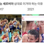 [댓글부탁해] <b>인종</b>차별 개좟같네