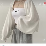 얘들아 이 가디건 담주에 입으면 더울거같음?