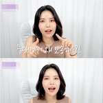 여름철 걸그룹 땀 관리법