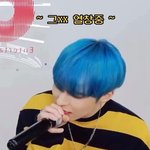 <b>필터링</b> 없이 노래 부르고 당황한 남돌