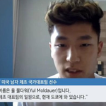 누나 찾는다는 한국계 미국인 <b>체조</b>선수