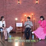 찬<b>혁이</b>가 지어놓은 아이유+악뮤 팀 이름