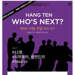 [더보이즈] 우리 행텐 <b>모델</b>인듯..?