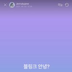 와 ㅁㅊ 드디어 <b>위버스</b>