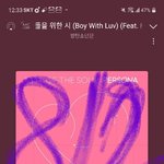 [방탄소년단] 원콘 <b>심의</b>결과 떴어!!