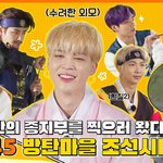 내일 드디어