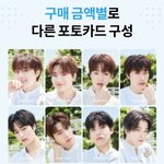 [트레저] 마녀공장 <b>이벤트</b>한대