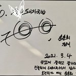 엄마 시력 계속 나빠져서 슬픈데 웃긴겈ㅋㅋㅋ