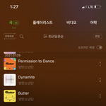 [군대] ㅁㅍ 공카<b>시절</b> 그립다