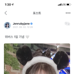 [이것좀봐줘] <b>위버스</b> 시작한 제니