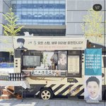 김우빈 ㅈㄴ 도경수 짱팬임 ㅋㅋㅋㅋㅋㅋ