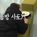 1년 전 귀엽고 풋풋했던 <b>안산</b>