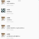 [<b>YG</b>] 정말 보기 드문