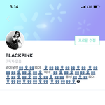 [모두드루와] 아싸 위버스 <b>레어</b>닉 먹었당 ㅋㅋ