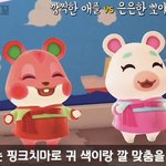 [드루와] 뽀야미 <b>애플</b>이 추반