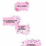 [19] 제모 <b>크림</b> 겨드랑이용 잼g에 써도됨??
