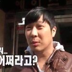방<b>까들</b> ㅋㅋㅋㅋㅋㅋㅋㅋㅋㅋㅋㅋ