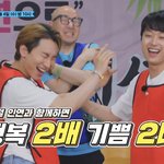 [BTOB] 이번주 <b>수요일</b>!!