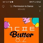 [군대] 빅<b>히트</b> 음원 중복이나 막아