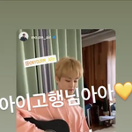 [NCT즌] 맠 음ㄱ성<b>지원</b> 되네ㅋㅋㅋ