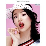 [스키즈] 인스타 넘기다가 우리 <b>리나</b>인즐 알았다