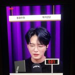 김재중 동네<b>청년</b>
