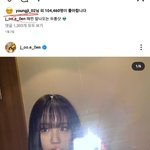 모모랜드 이거보면 <b>주이</b> 연우 괴롭힌거 아닌듯