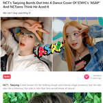 [모두드루와] NCT멤버 태용 스테이씨팬이라고 해외에서 기사 뜸...