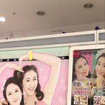 독서실인데 집 갈까 그냥…