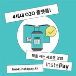 전공책 싸게 사는 <b>꿀팁</b>