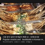 [댓글부탁해] 제발 이 영상좀 찾아줄 사람...