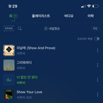 [BTOB] 나도 피날레 숨스^_^