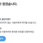 얘들아 짹 질문 하나만 ㅠㅠㅠ