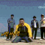 [NCT즌] <b>이쯤</b>에서 다시 본다 옌쉬튀만 아니면