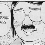 [드루와] 내 짝남 <b>개</b>설렐윷너<b>처</b>ㅏㅁㄱ