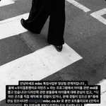 우결 얘기 나오는 이유