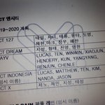 [NCT즌] 이거진짜였으면